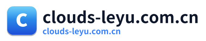 clouds-leyu.com.cn